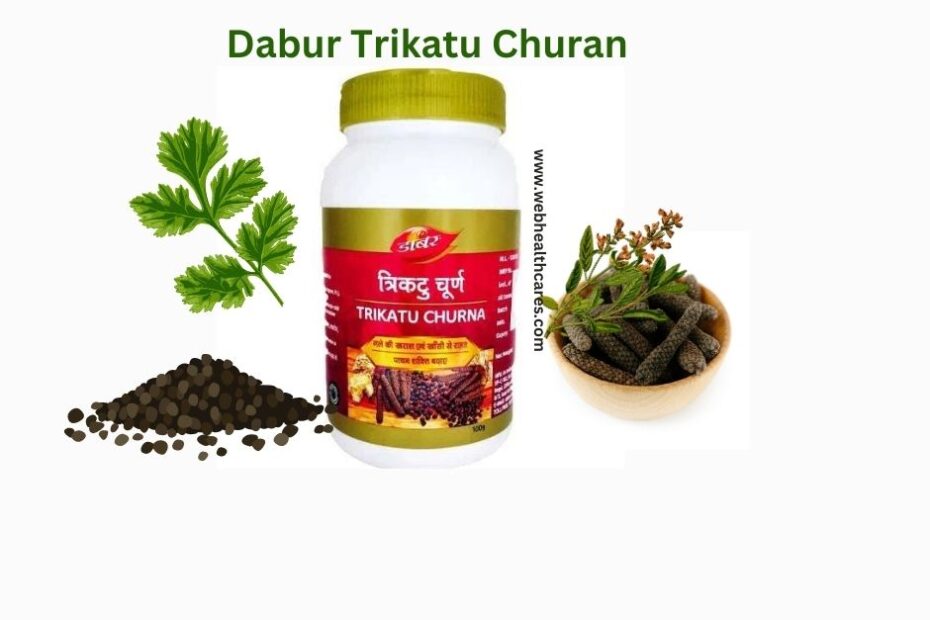 benefits of trikatu churna, buy trikatu churna