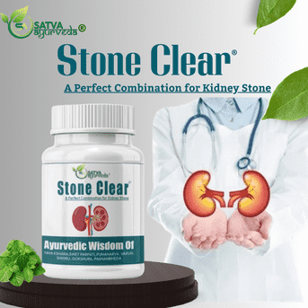 Stone_Clear_ayured_medicine_for_kidney_stone_optimized_50.png